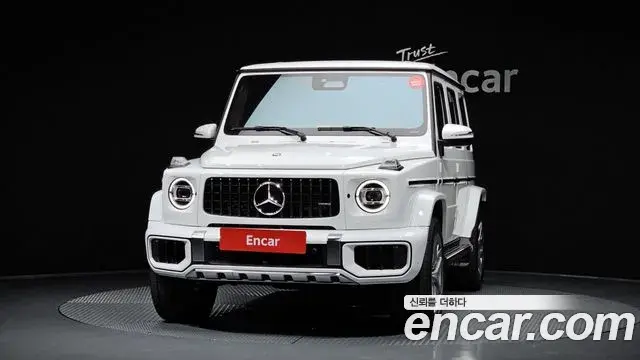 Mercedes-Benz G-Class 2026 — Photo 12/20