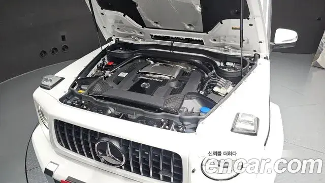 Mercedes-Benz G-Class 2026 — Photo 7/20