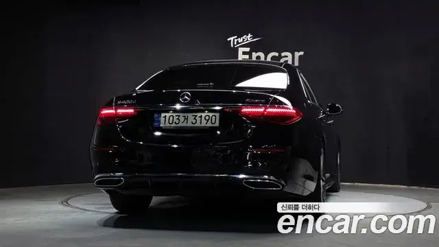 Mercedes-Benz S-Class 2022 — Фото 3/20