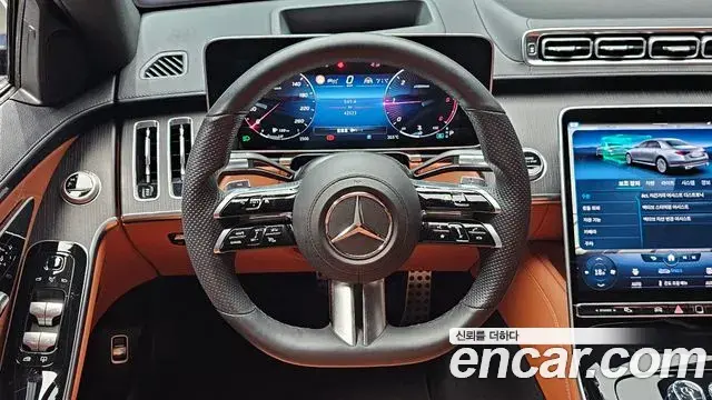 Mercedes-Benz S-Class 2022 — Фото 13/20