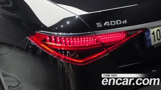 Mercedes-Benz S-Class 2022 — Şəkil 3/32