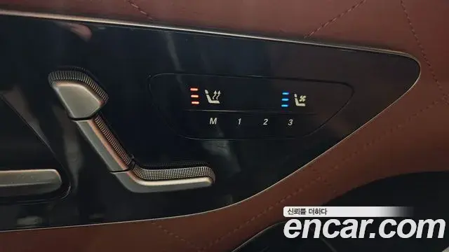 Mercedes-Benz S-Class 2022 — Şəkil 5/32