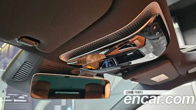 Mercedes-Benz S-Class 2022 — Şəkil 22/32