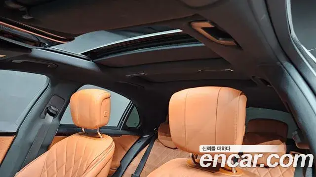 Mercedes-Benz S-Class 2022 — Şəkil 21/32