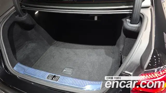 Mercedes-Benz S-Class 2022 — Şəkil 15/32