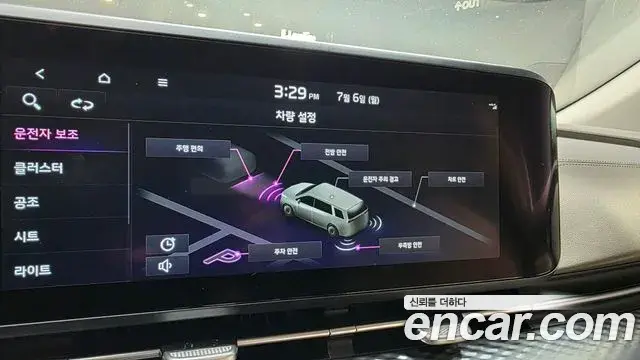 Kia Carnival 2022 — Фото 13/20
