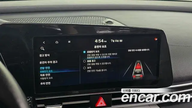 Hyundai Avante 2020 — Фото 17/20