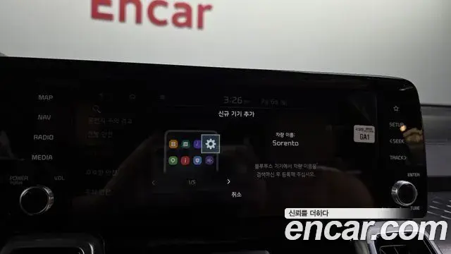 Kia Sorento 2021 — Фото 17/20
