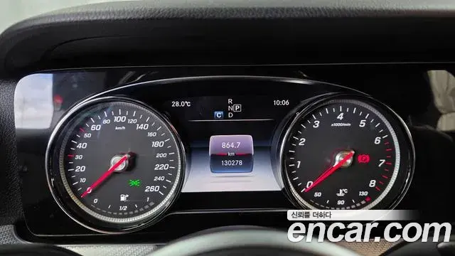 Mercedes-Benz E-Class 2019 — ფოტო 21/32