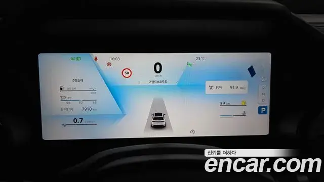 Renault Samsung Grand Koleos 2025 — ფოტო 30/31