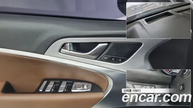 Genesis G70 2018 — Şəkil 18/18