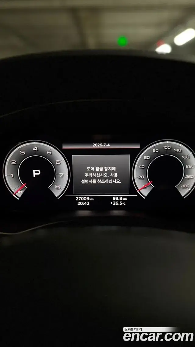 Audi A6 2025 — Şəkil 6/13