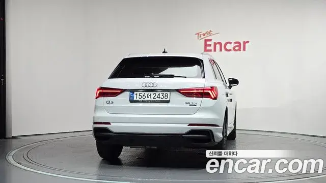 Audi Q3 2023 — ფოტო 26/31