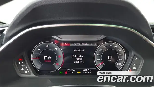 Audi Q3 2023 — ფოტო 13/31