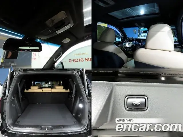 Kia Mohave The Master 2020 — Photo 16/20