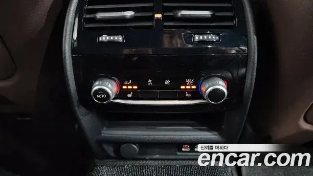 BMW 5 Series 2023 — ფოტო 14/33