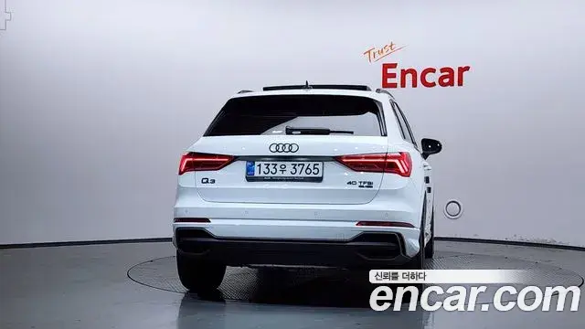 Audi Q3 2025 — Photo 25/33