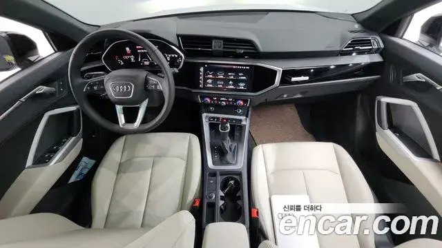 Audi Q3 2025 — Photo 15/33