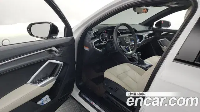 Audi Q3 2025 — Photo 20/33