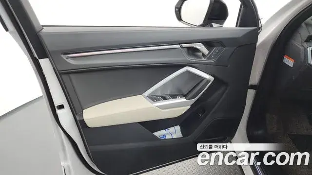 Audi Q3 2025 — Photo 33/33