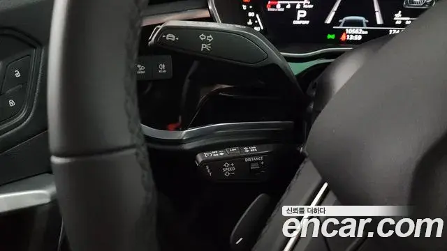 Audi Q3 2025 — Photo 11/33