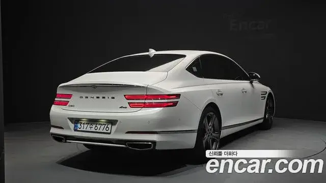 Genesis G80 2023 — Şəkil 10/20