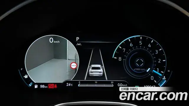 Genesis G80 2023 — Şəkil 15/20
