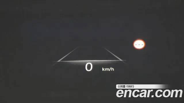Genesis G80 2023 — Şəkil 14/20
