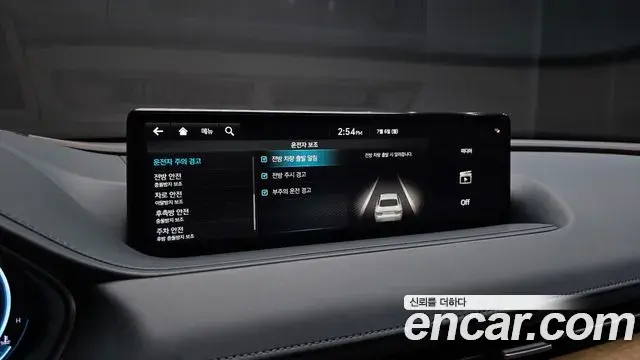 Genesis G80 2023 — Şəkil 17/20