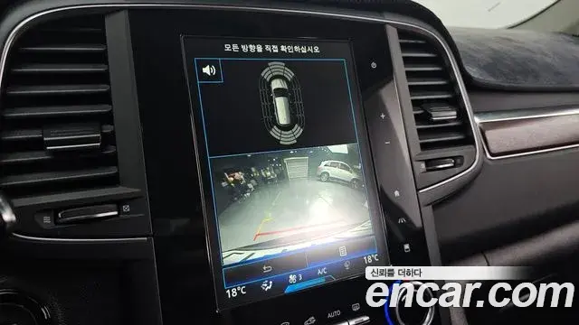 Renault Samsung QM6 2019 — Фото 15/20