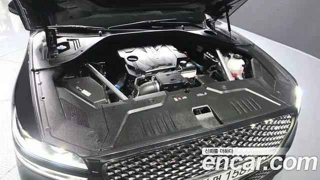 Genesis GV70 2022 — ფოტო 23/34