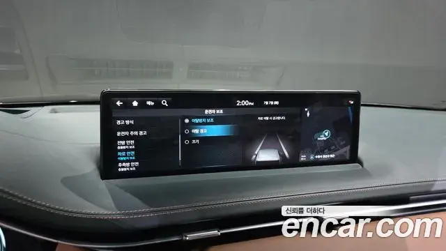 Genesis GV70 2022 — ფოტო 10/34