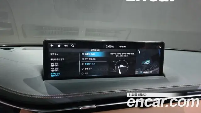 Genesis GV70 2022 — ფოტო 28/34