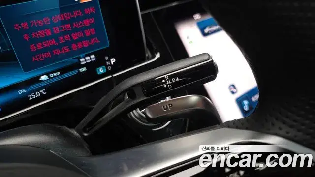 Mercedes-Benz E-Class 2025 — ფოტო 30/36