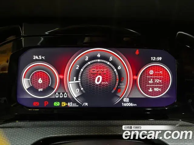 Volkswagen Golf 2024 — Photo 3/20