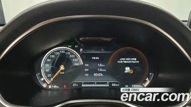 Genesis G80 2021 — ფოტო 6/20