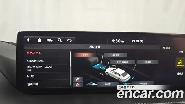 Genesis G80 2021 — ფოტო 15/20