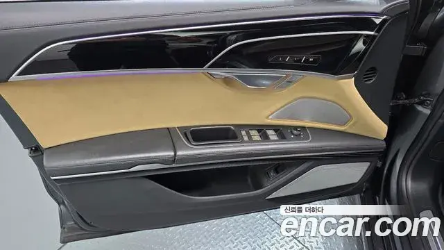 Audi A8 2020 — Photo 11/45