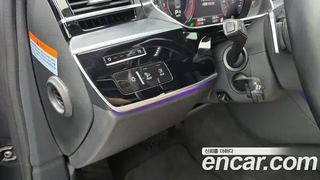 Audi A8 2020 — Photo 7/45