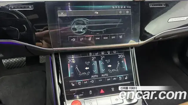 Audi A8 2020 — Photo 21/45