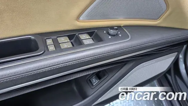 Audi A8 2020 — Photo 30/45