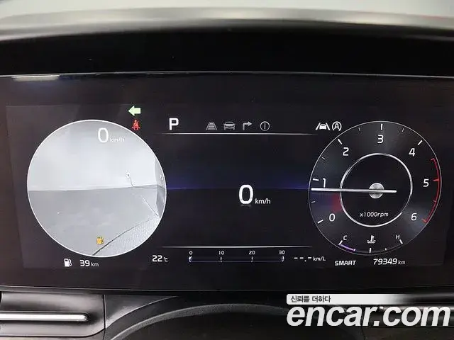 Kia Carnival 2023 — Şəkil 6/20