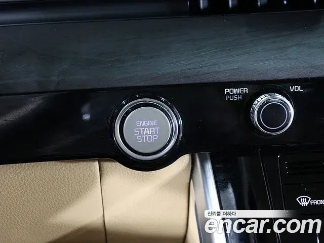 Kia Carnival 2023 — Şəkil 16/20
