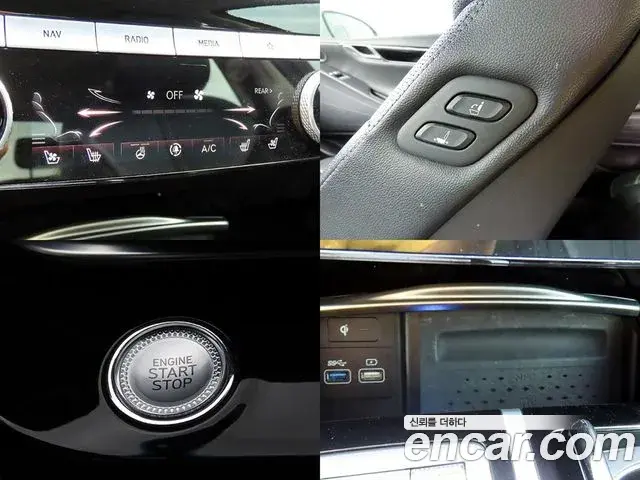 Genesis G80 2020 — Photo 14/20