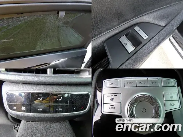 Genesis G80 2020 — Photo 18/20
