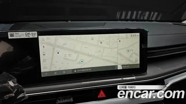 Kia K5 2026 — Şəkil 6/20