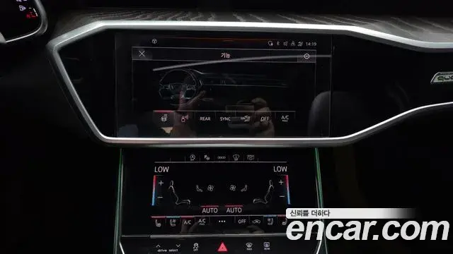 Audi A6 2022 — Şəkil 35/36