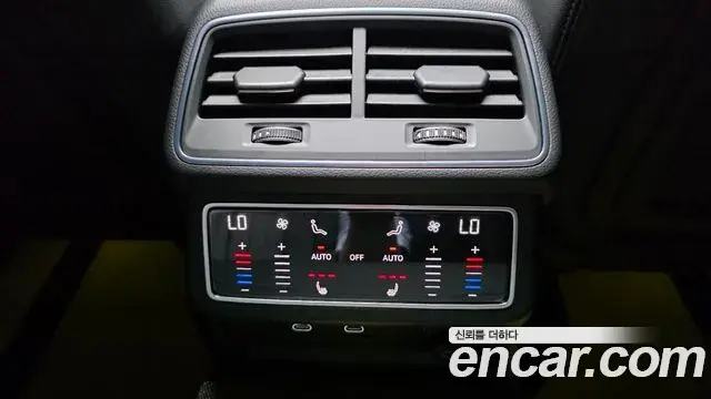 Audi A6 2022 — Şəkil 7/36