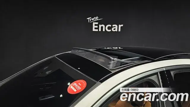 Mercedes-Benz E-Class 2025 — Şəkil 21/30