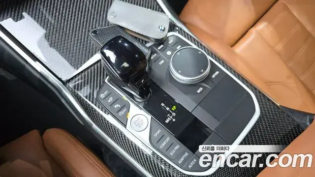 BMW 3 Series 2021 — ფოტო 26/34